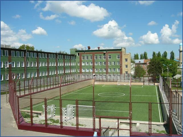 Стадион